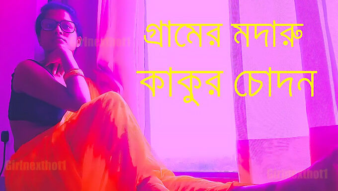 Bengali teini saa likainen puhua orgasmi kotitekoinen Bangladeshi video